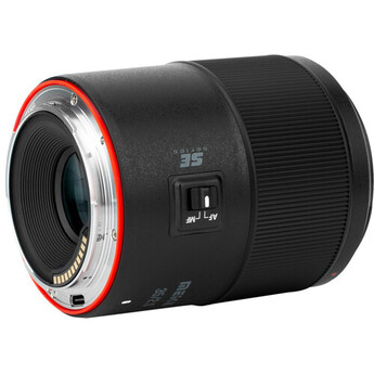 Meike 35mm f/2 AF Lens (L) — thumbnail 2
