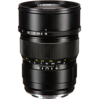 Mitakon zhongyi Speedmaster 85mm f/1.2 Lens (Nikon Z)