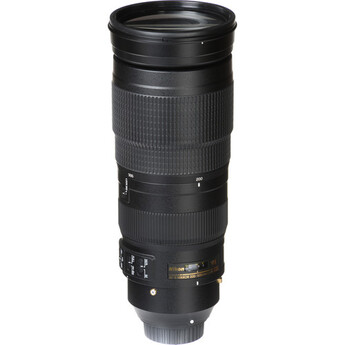 Nikon AF-S NIKKOR 200-500mm f/5.6E ED VR Lens — thumbnail 17