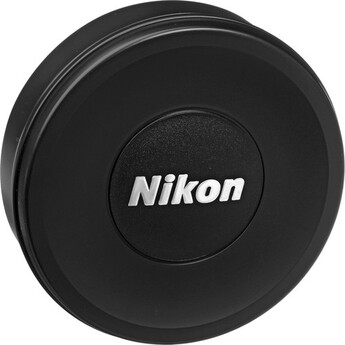 Nikon AF-S Zoom Nikkor 14-24mm f/2.8G ED AF Lens — thumbnail 3