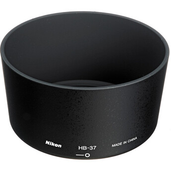 Nikon AF-S DX Micro NIKKOR 85mm f/3.5G ED VR Lens — thumbnail 6