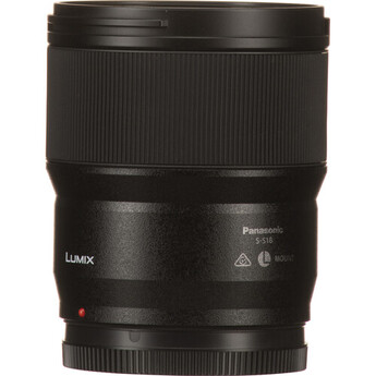 Panasonic Lumix S 18mm f/1.8 Ultra-Wide-Angle Lens — thumbnail 7
