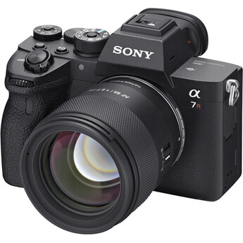Samyang AF 85mm f/1.8 P FE Lens (Sony E) — thumbnail 9