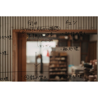 Sigma 17-40mm f/1.8 DC Art Lens (L-Mount) — thumbnail 16