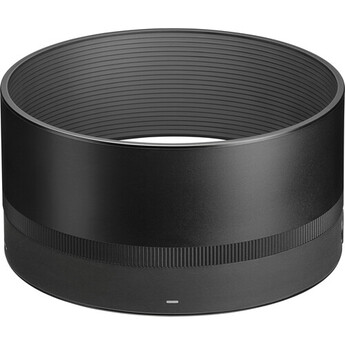 Sigma 85mm f/1.2 DG Art Lens (Sony E) — thumbnail 2