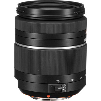 Sony SAL-2875 28-75mm f/2.8 SAM Constant Aperture Zoom Lens — thumbnail 4