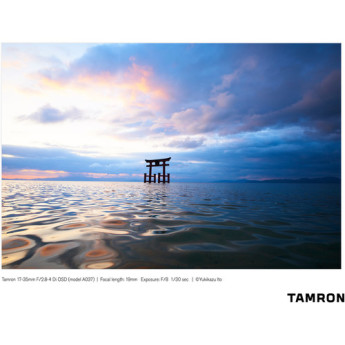 Tamron afa037n700 13