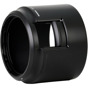 Tamron aff072z700 7