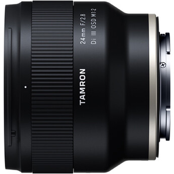 Tamron f051 2