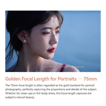 TTArtisan AF 75mm f/2 Lens (FUJIFILM X) — thumbnail 11