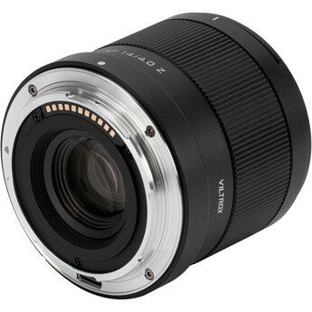 Viltrox AF 14mm f/4 Air Z Lens (Nikon Z) — thumbnail 7