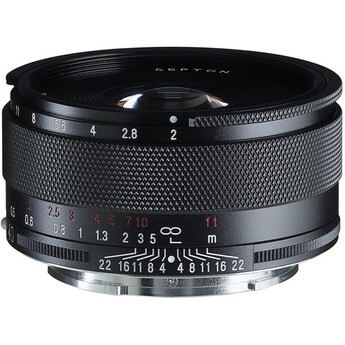 Voigtlander SEPTON 40mm f/2 Aspherical Lens (Sony E)