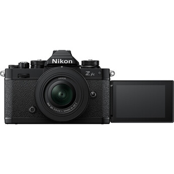 Nikon 1757 7