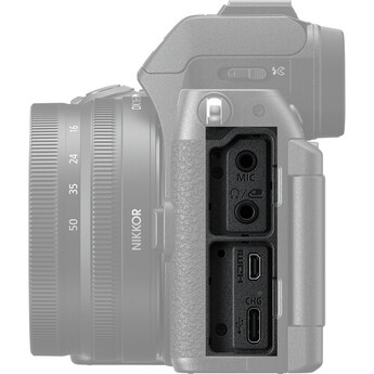Nikon 1788 6