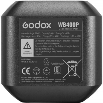 Godox AD400Pro II All-in-One Outdoor Flash — thumbnail 15