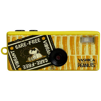 Yashica Funtastic Key Chain Camera (Sweet Dreams Home) — thumbnail 2