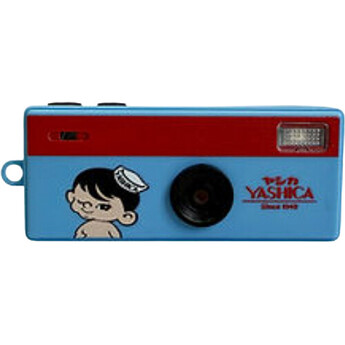 Yashica Funtastic Key Chain Camera (Yashica Boy Adventure) — thumbnail 2