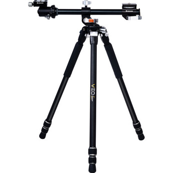 Vanguard Aluminum Tripod With Ball Head — thumbnail 8