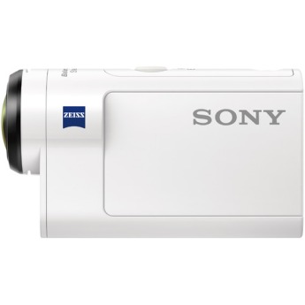 Sony hdras300r w 11