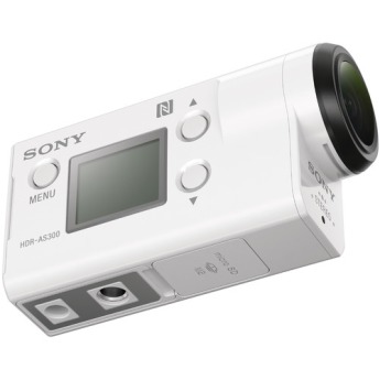 Sony hdras300r w 14