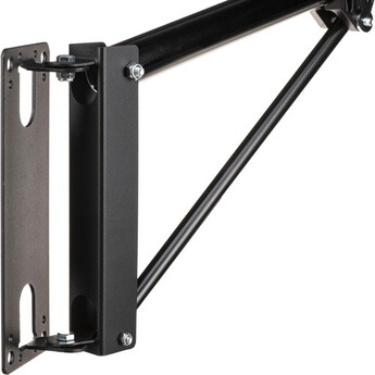 Manfrotto 098B Wall Mounting Boom Arm, Black  -  47.2-82.6"  (1.2-2.1m) — thumbnail 4