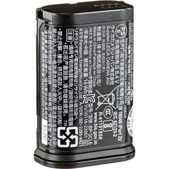 Leica BP-SCL6 Lithium-Ion Battery (8.4V, 2200mAh) — thumbnail 3