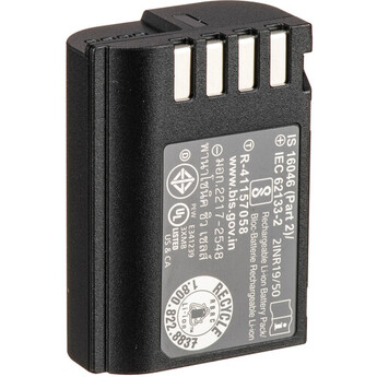 Panasonic DMW-BLK22 Lithium-Ion Battery (7.2V, 2200mAh) — thumbnail 2