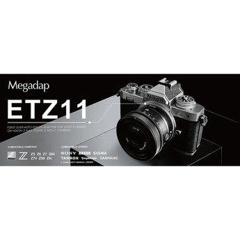 Megadap etz11 11