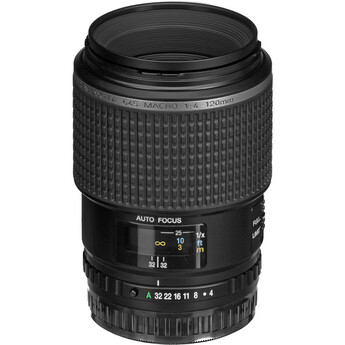 フィルムカメラ smc PENTAX A 645 MACRO 1:4 120mm お写ん歩: smc PENTAX-A 645 120mm F4 Macroアーカイブ