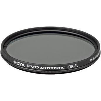 Hoya xeva 49cpl 1
