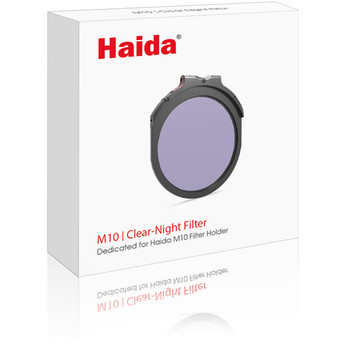 Haida hd4265 2
