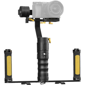 Ikan ms pro dgh kit 1