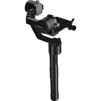 Zhiyun tech zyc 1