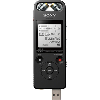 Sony icd sx2000 8