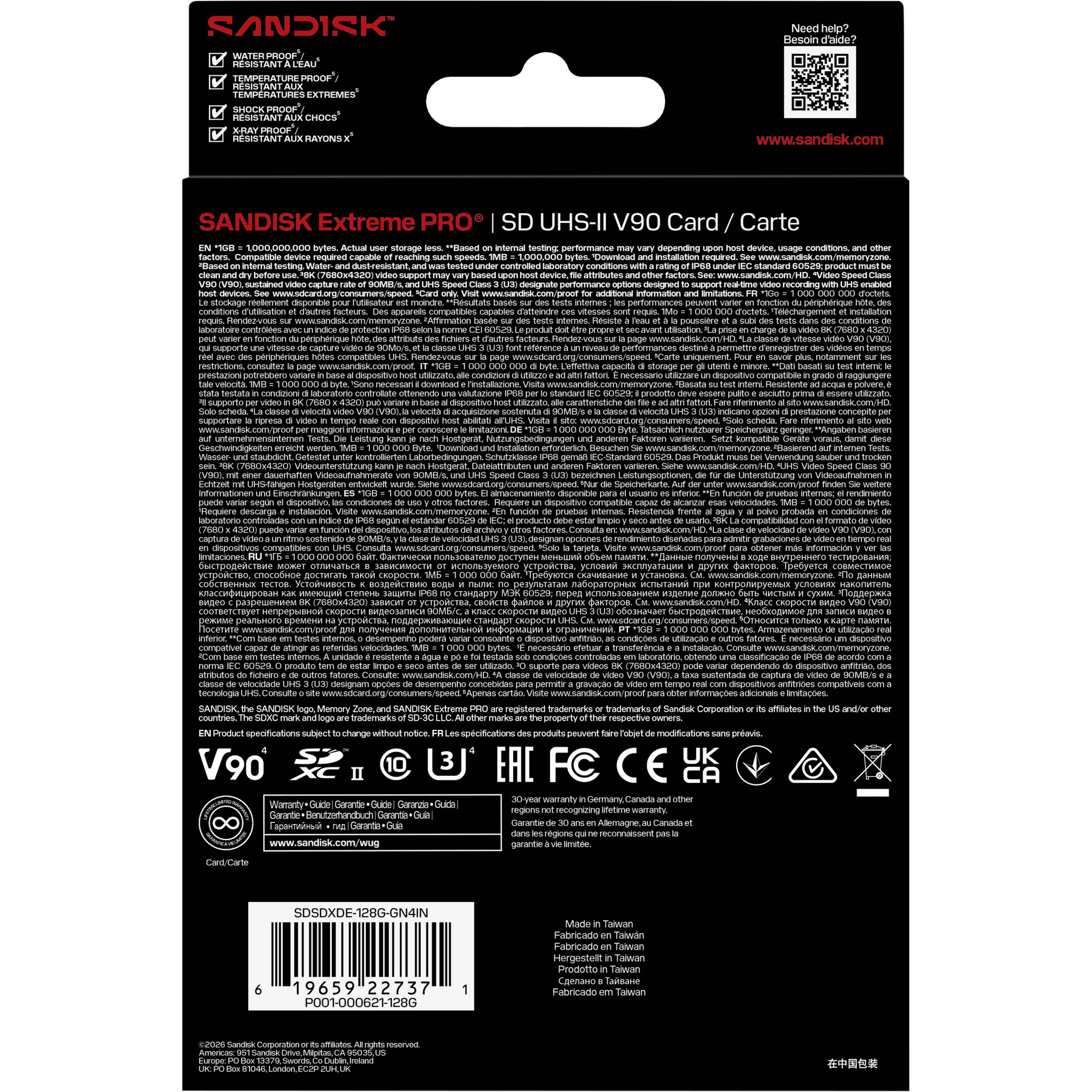 SanDisk 128GB Extreme PRO UHS-II SDXC Memory SDSDXDE-128G-GN4IN