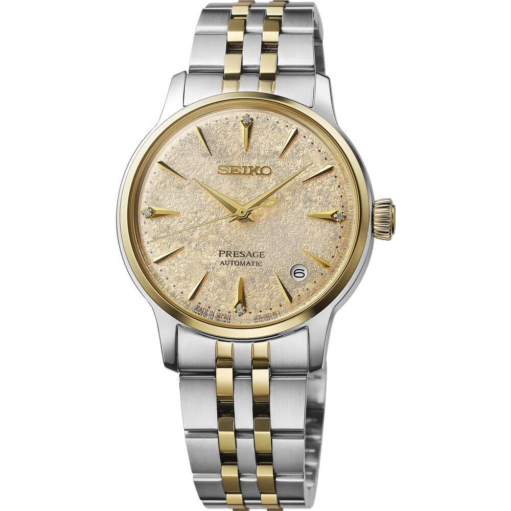 Seiko Presage Cocktail Time Automatic Watch - Two Tone Stainless/Gold